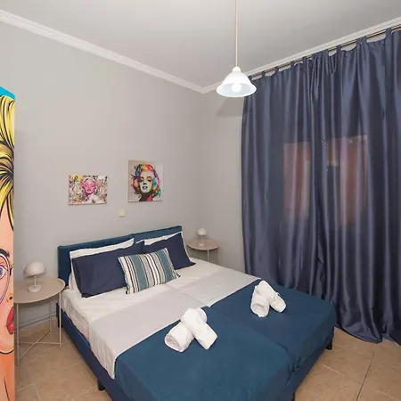 Pipetos House * אצ'ארבי