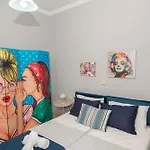 Pipetos House Tatil Evi Acharavi (Corfu)