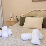 Pipetos House Σπίτι διακοπών
